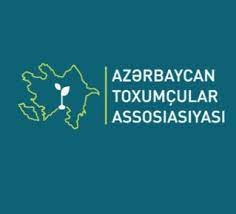 Ассоциация Семеноводов Азербайджана 